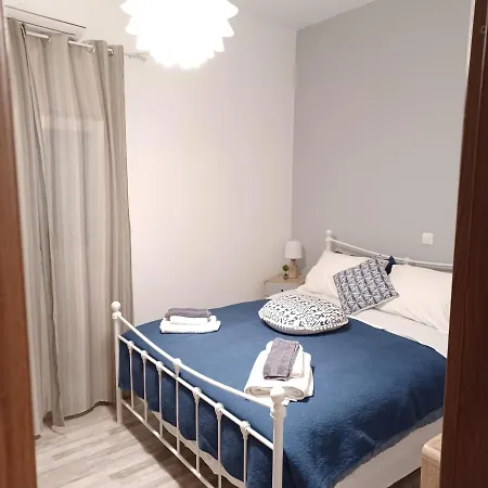 Holiday home Calliope #1